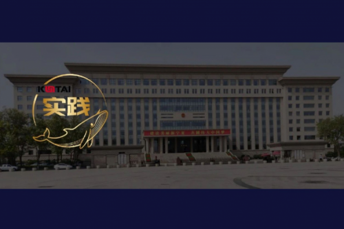 KY.COM-开云(中国)数码DCN助力吴忠市教育城域网数智网络升级